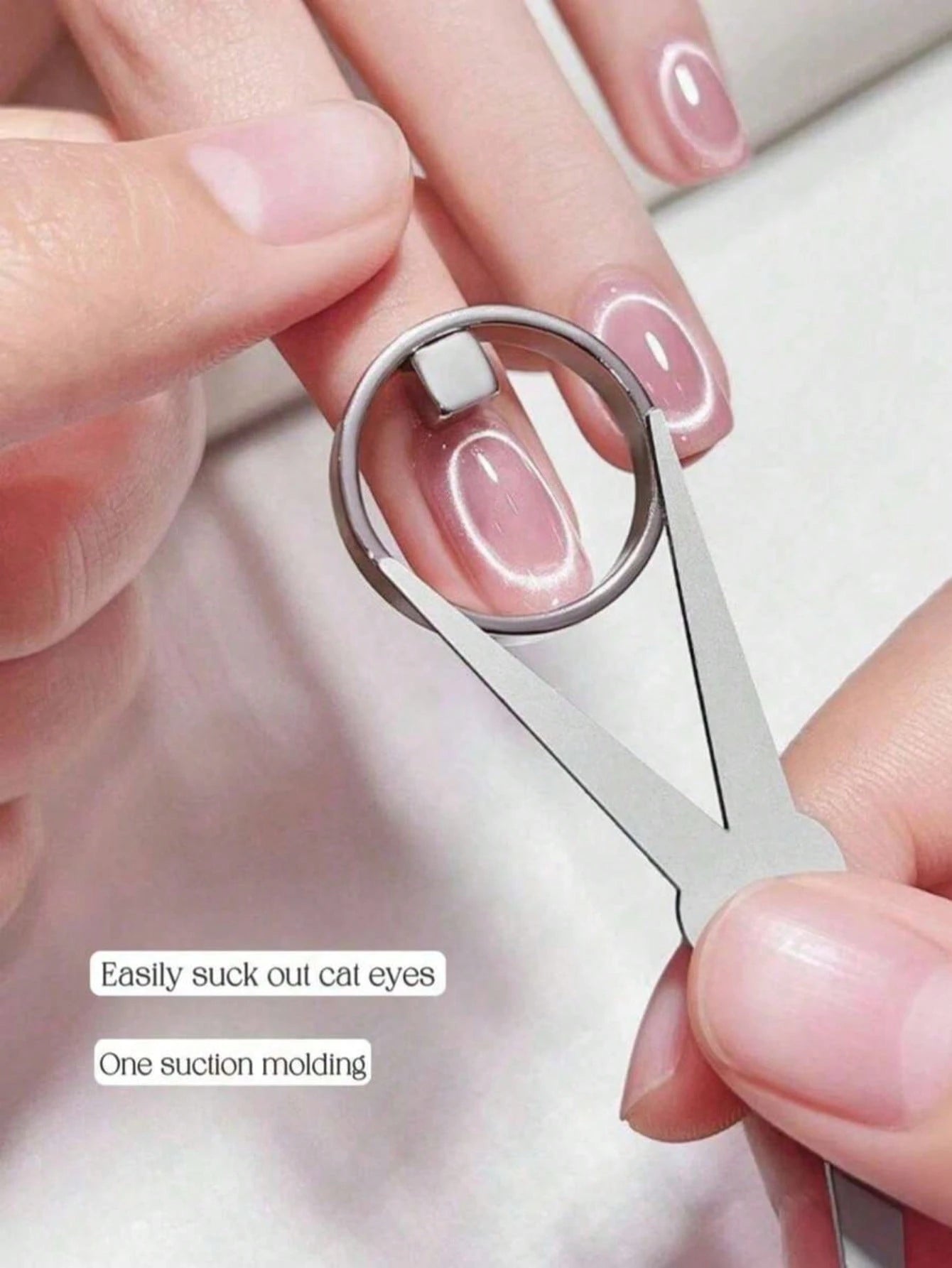 1/2/3pcs Magnetic Cat Eye Nail Polish Set, Multi-Functional Strong Magnetic Cat Eye Gel Nail Polish, Ring Steel Ball Combination Design, Super Strong Adhesion, Suitable For Beginners Nail Art Tools