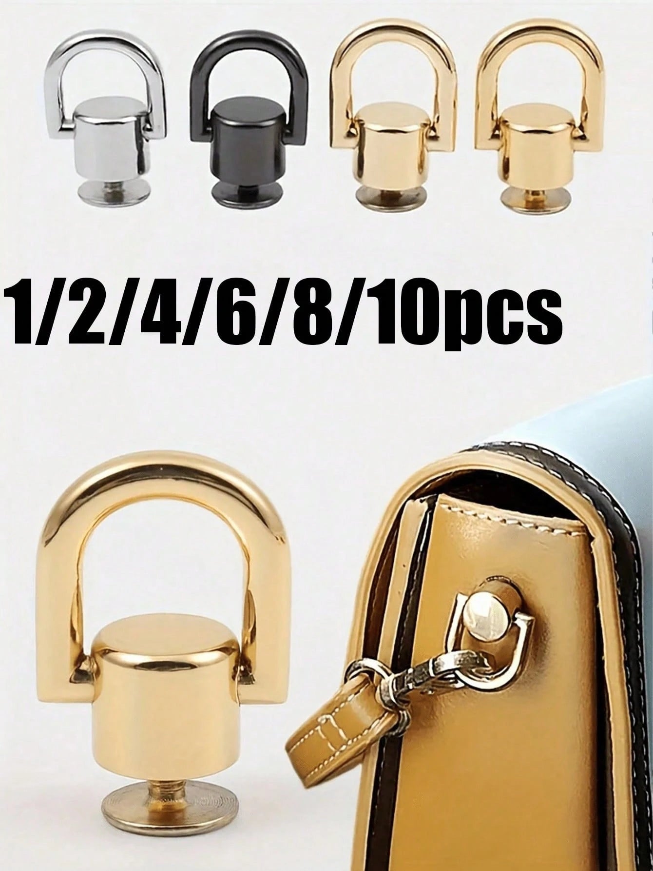 1/2/4/6pcs DIY Bag Accessories, Zinc Alloy Pacifier Buckle Set, Suitable For Handbags, Detachable DIY Accessories, With Screws, Suitable For Bags And Phone Cases