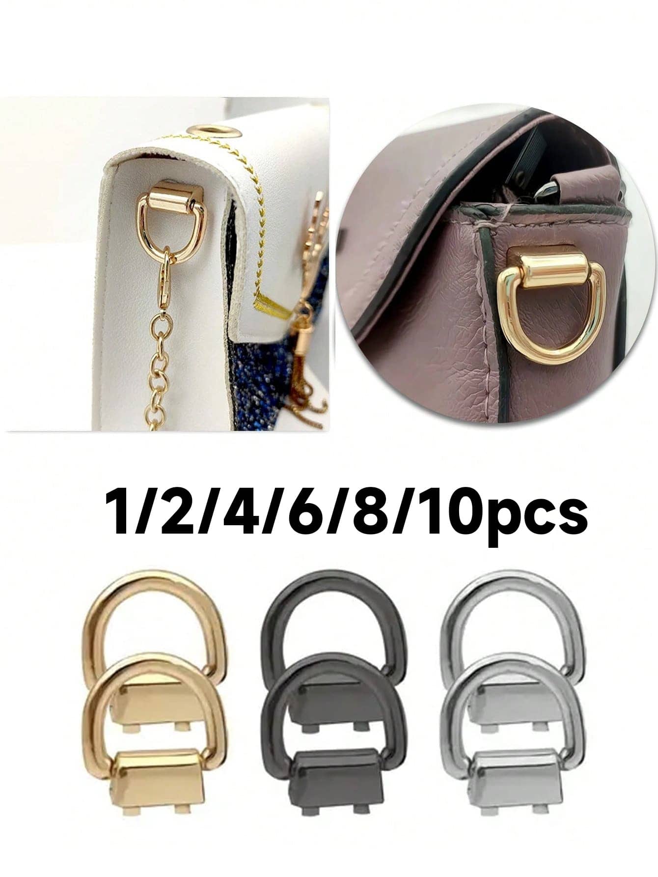 1/2/4/6pcs DIY Bag Accessories, Zinc Alloy Pacifier Buckle Set, Suitable For Handbags, Detachable DIY Accessories, With Screws, Suitable For Bags And Phone Cases