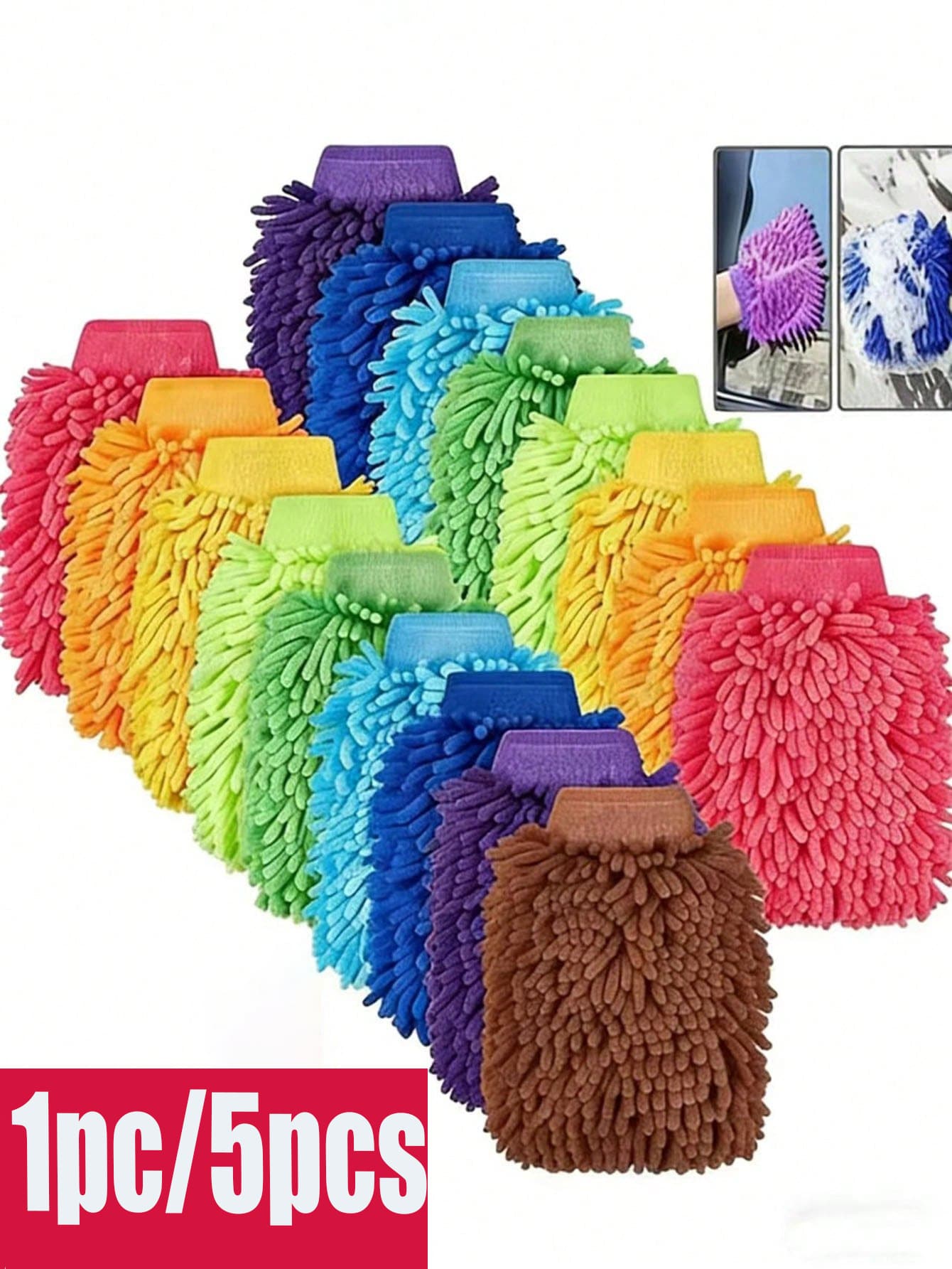 1/5pcs Premium Soft Chenille Car Wash Gloves- Double-Sided Plush Microfiber, Non-Scratch Cleaning Gloves, Suitable For Car Washing, Auto Detailing, Trucks, Boats| High-Quality Auto Cleaning Accessor