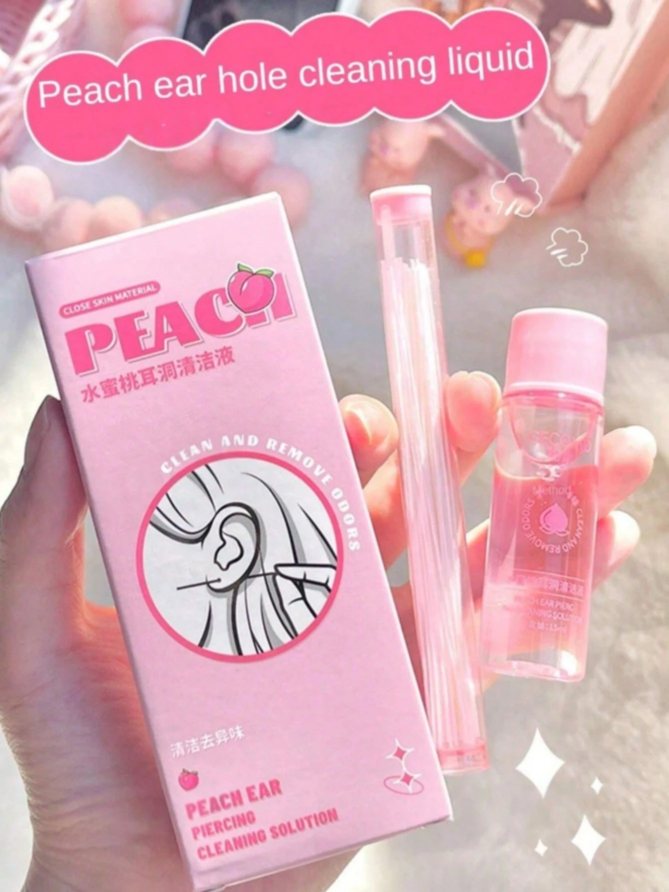1 Box Peach Scented Ear Piercing Cleaning Solution, Ear Piercing Cleaning Thread, Ear Care Series To Remove Dirt And Grease, Ear Piercing Cleaning Solution, Ear Piercing Cleaning Thread, Ear Care Solu