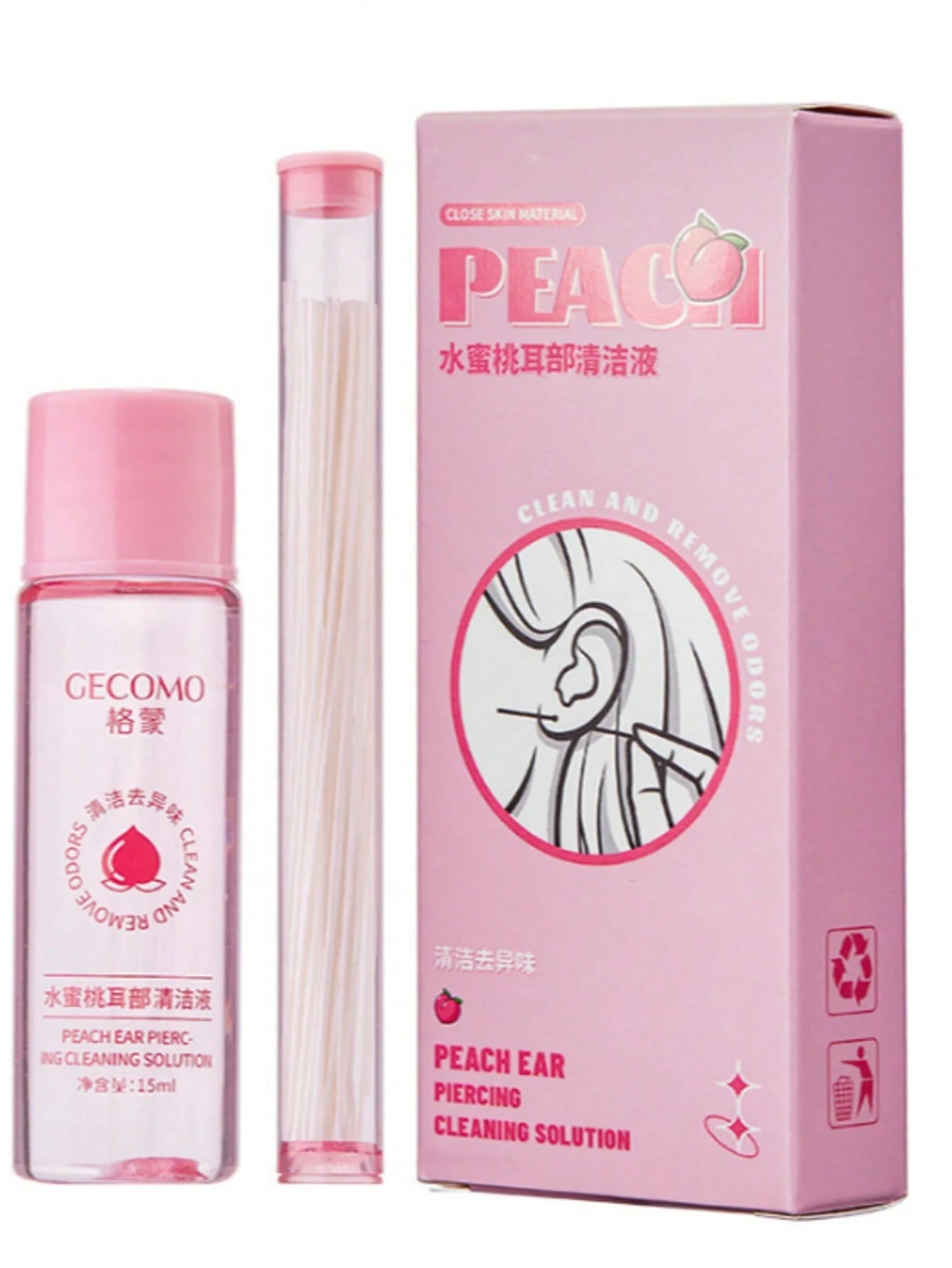 1 Box Peach Scented Ear Piercing Cleaning Solution, Ear Piercing Cleaning Thread, Ear Care Series To Remove Dirt And Grease, Ear Piercing Cleaning Solution, Ear Piercing Cleaning Thread, Ear Care Solu