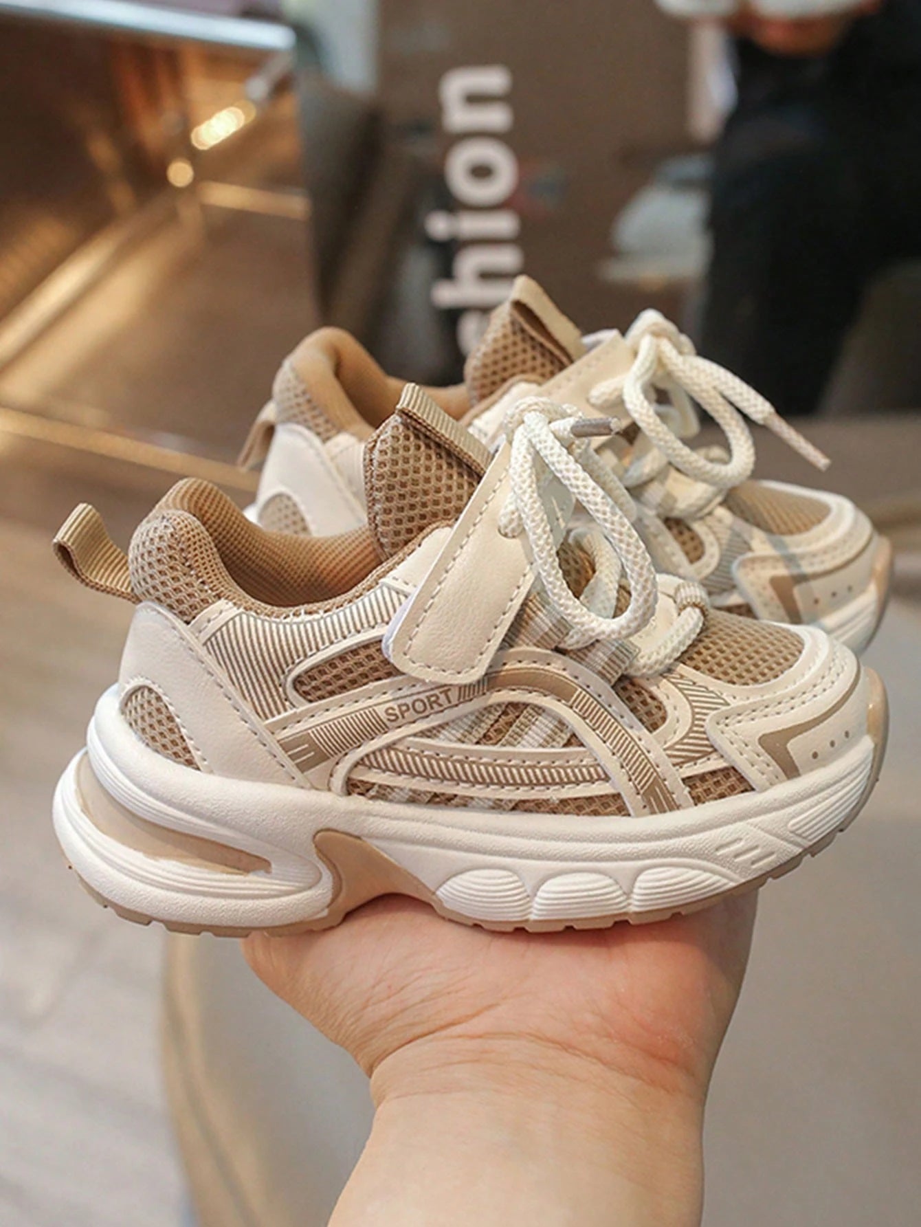 1 Pair Tan Mesh Children's Casual Sports Shoes (Fits Ages 4-10), Lightweight, Breathable, Versatile & Non-Slip