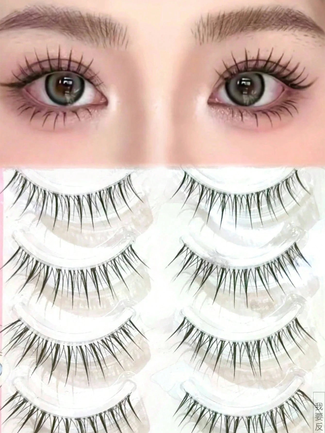 10pcs/Pack Fairy Soft Ultra Fine Transparent False Eyelashes, Natural Looking Long & Thick One Piece Design Strip Lashes, Lashes, Eyelashes, Fake Lashes
