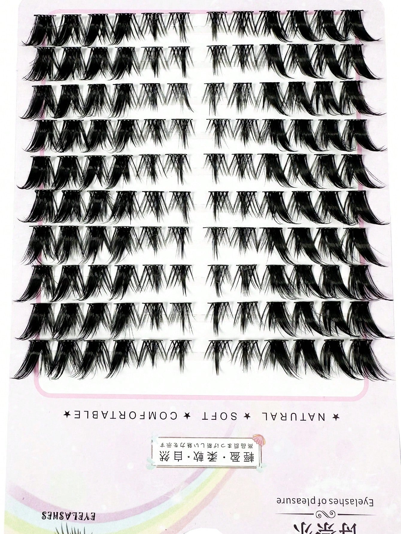 120pcs Fox Eye False Eyelashes, Single Strand Cartoon Style, Natural Makeup Effect, Segmented Anime Style, C Curl, Thick Mink Fur, Mixed Length, Eyelash Clusters, Single Strand Eyelashes, False Eyelas