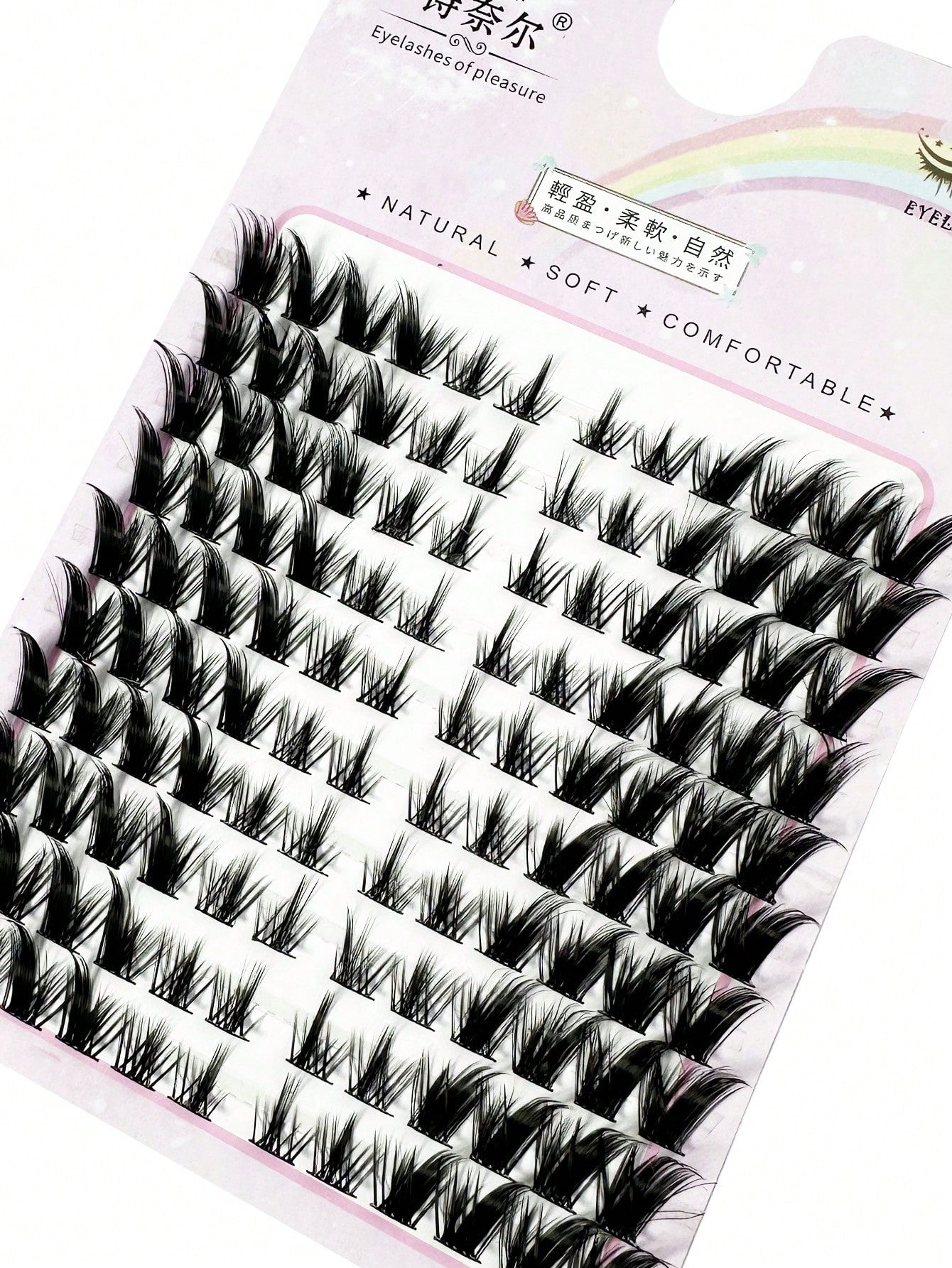 120pcs Fox Eye False Eyelashes, Single Strand Cartoon Style, Natural Makeup Effect, Segmented Anime Style, C Curl, Thick Mink Fur, Mixed Length, Eyelash Clusters, Single Strand Eyelashes, False Eyelas