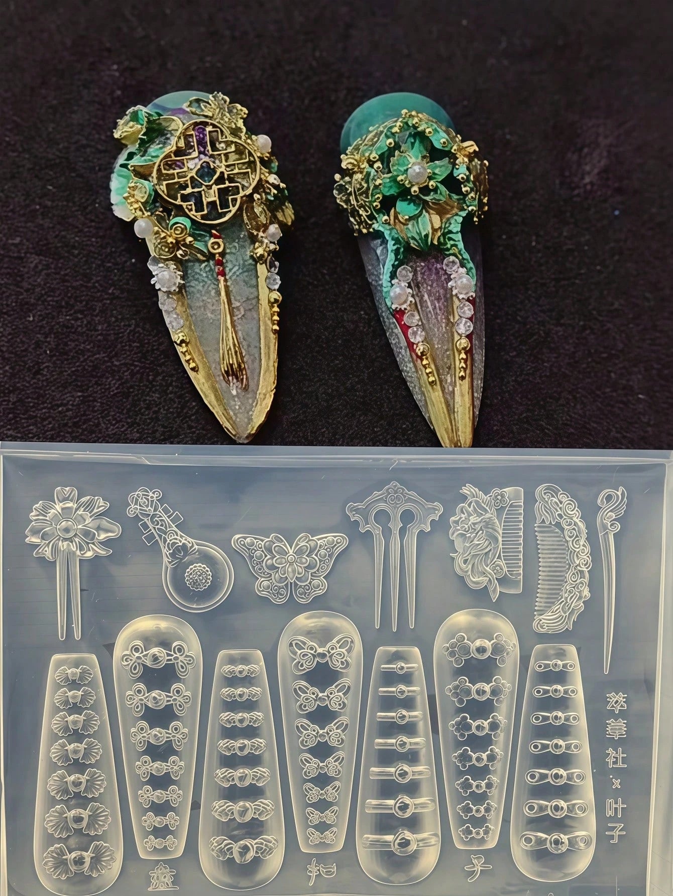 1pc Chinese Style Comb, Frog Button, Kingfisher Hairpin, Fan 3D Nail Art Decor Silicone Mold