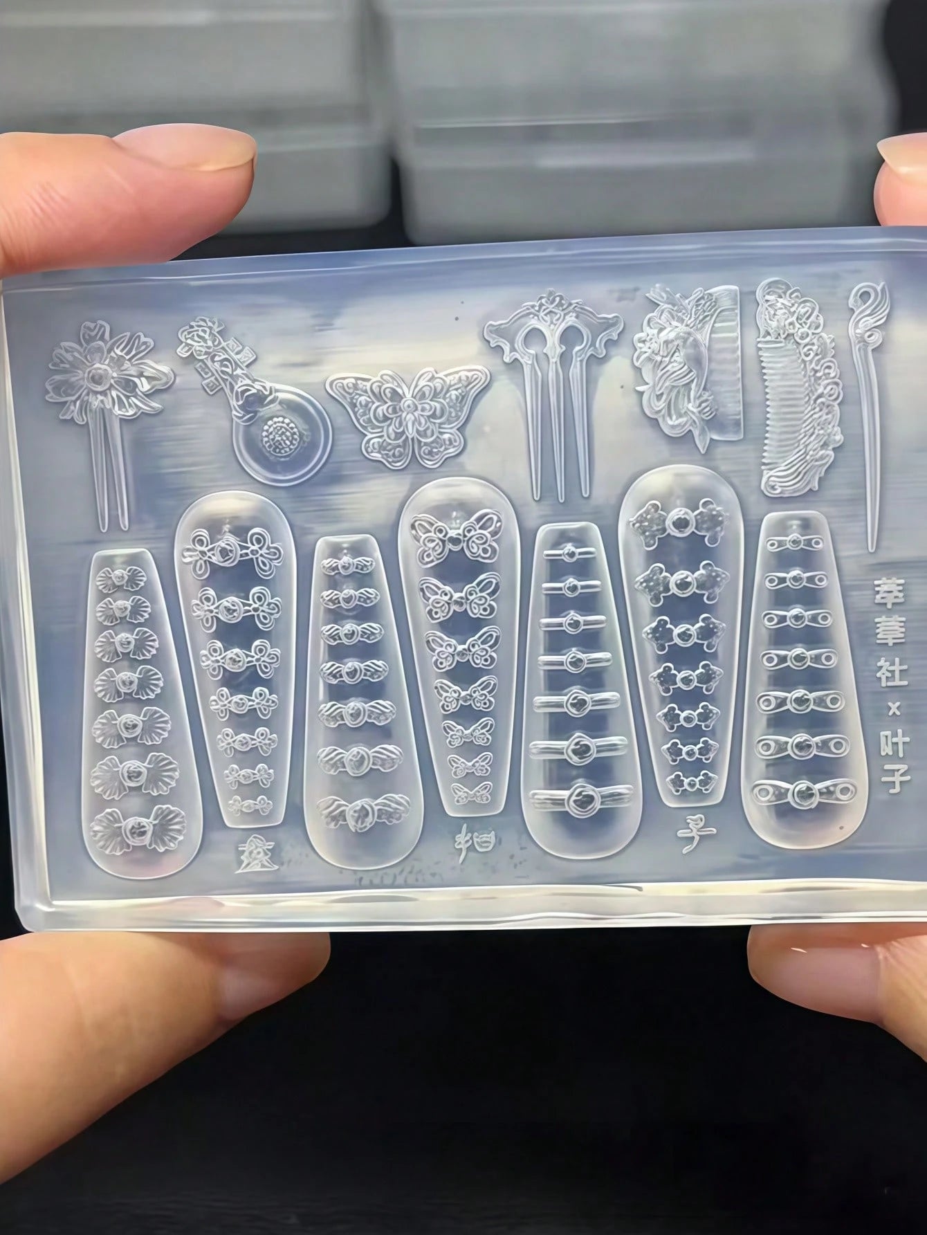 1pc Chinese Style Comb, Frog Button, Kingfisher Hairpin, Fan 3D Nail Art Decor Silicone Mold