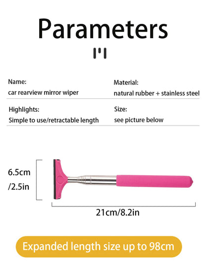1pc Multifunctional Car Rearview Mirror Telescopic Squeegee (Pink)