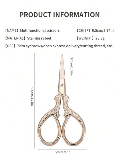 1pc Stainless Steel Gold Straight Tip Precision Scissors, Multipurpose Vintage Beauty Embroidery Trimming Scissors Suitable For Facial Hair, Eyebrow, Eyelash, Mustache, Nose- Perfect For Home, Travel