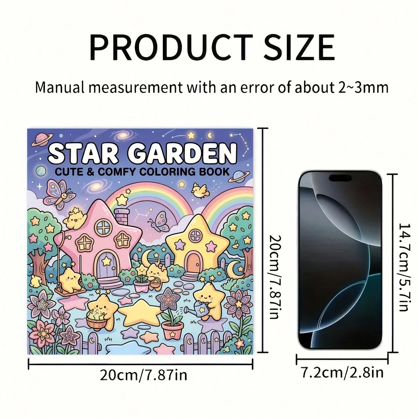 1pc Star Garden Coloring Book, Creative Relaxation, Stress Relief, Cute Healing Theme, Dreamy Star Cottage Garden Fairy Cartoon Coloring Book, Illustrations, Back To School, Birthday Holiday Party Gif