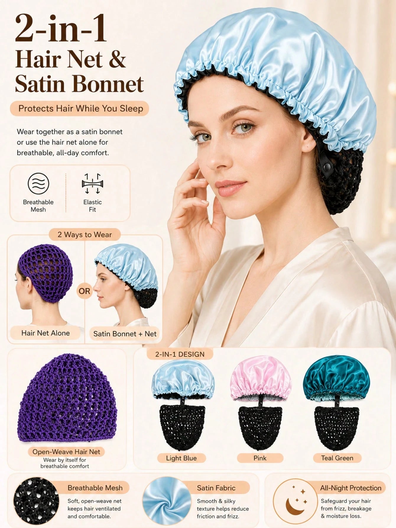 2pcs/1pc Adjustable Sleep Cap With Inner Hair Net Set, Double-Layer Satin Hair Care Bonnet, Elastic Design For Adjustable Size, Prevents Messy Hair And Reduces Friction Damage During Sleep, Hollow Bla
