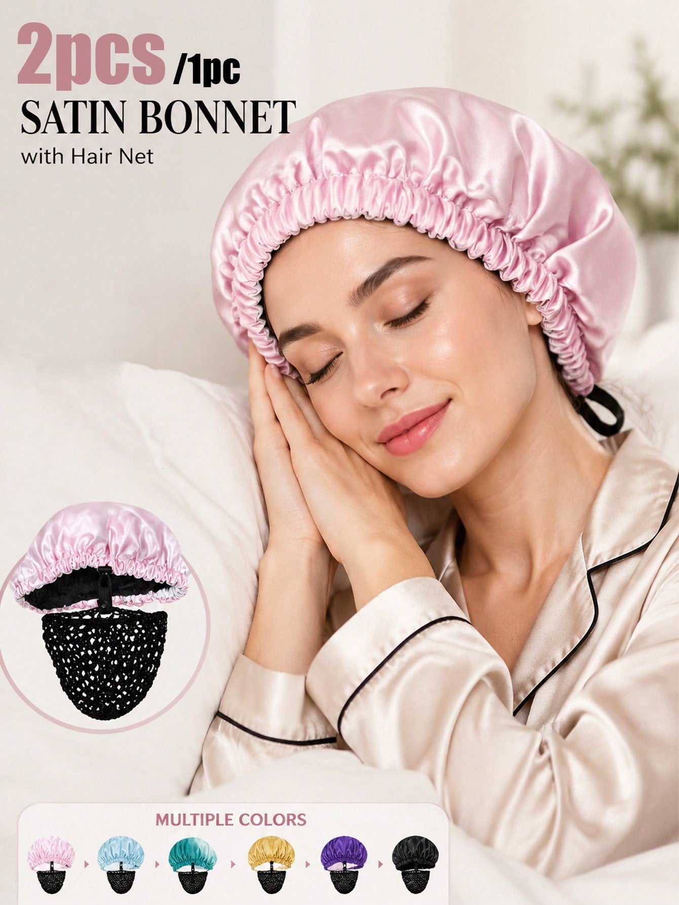 2pcs/1pc Adjustable Sleep Cap With Inner Hair Net Set, Double-Layer Satin Hair Care Bonnet, Elastic Design For Adjustable Size, Prevents Messy Hair And Reduces Friction Damage During Sleep, Hollow Bla