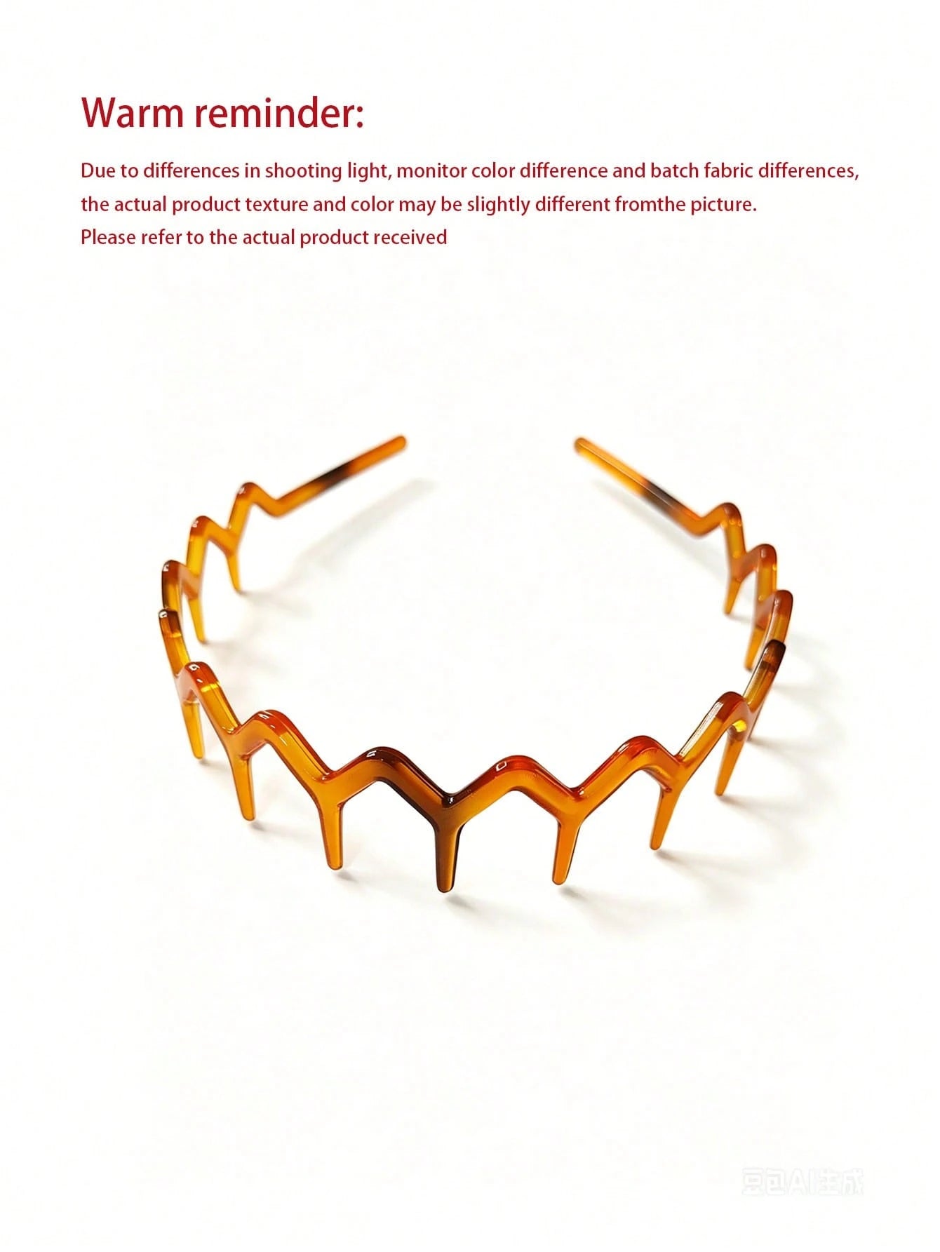 2pcs/1pc Women's Minimalist Zigzag Headband, Can Be Used As Headband, Hairband, Styling Accessory, Travel Essential, Suitable For Women And Girls Daily Wear, Casual Occasions, Commuting And Vacation