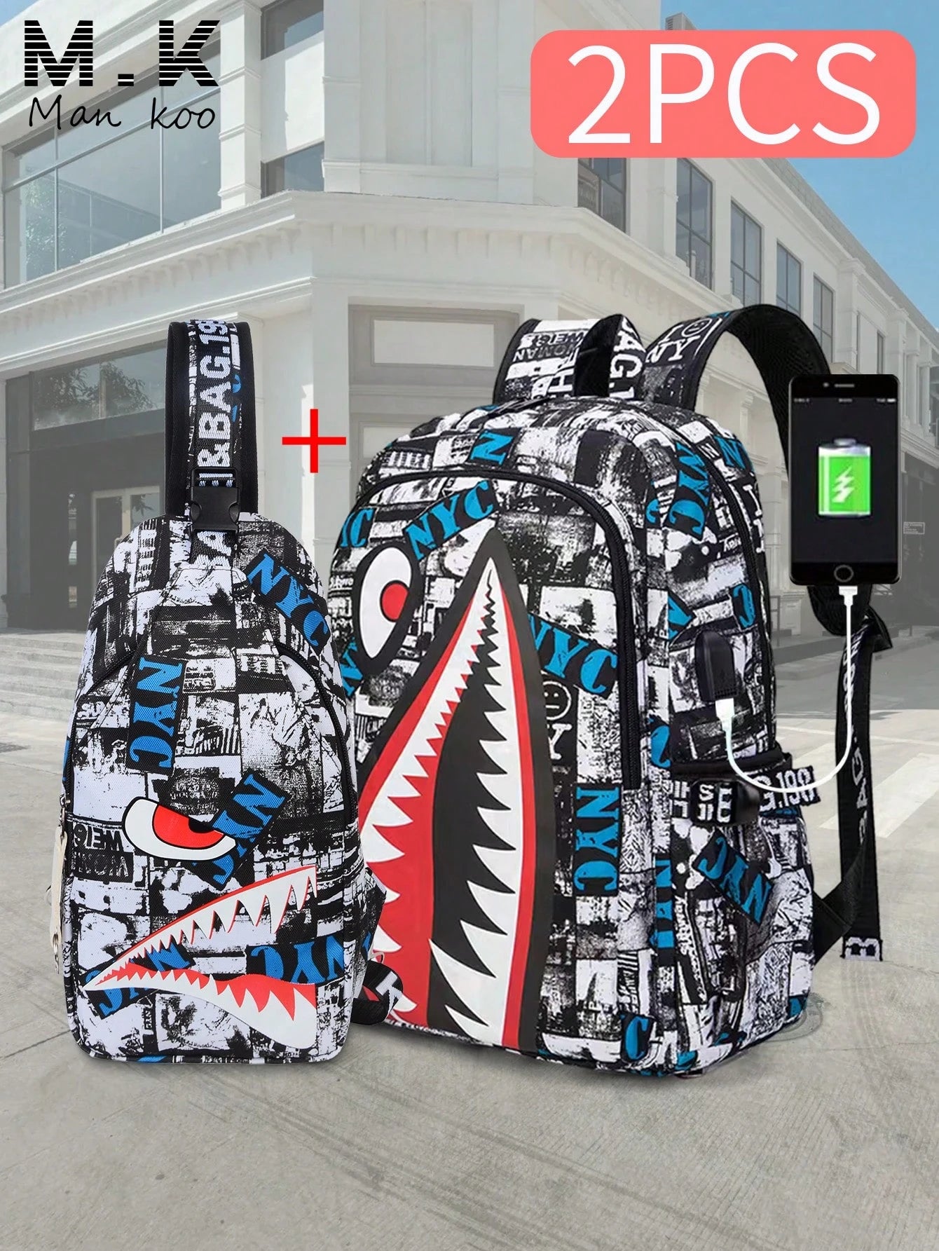 2pcs Shark Backpack + Chest Bag Set, Large Capacity Oversized Backpack, Personalized Full-Screen Print School Bag, Suitable For School, Travel, Vacation, Oxford Fabric Material, Back To School College