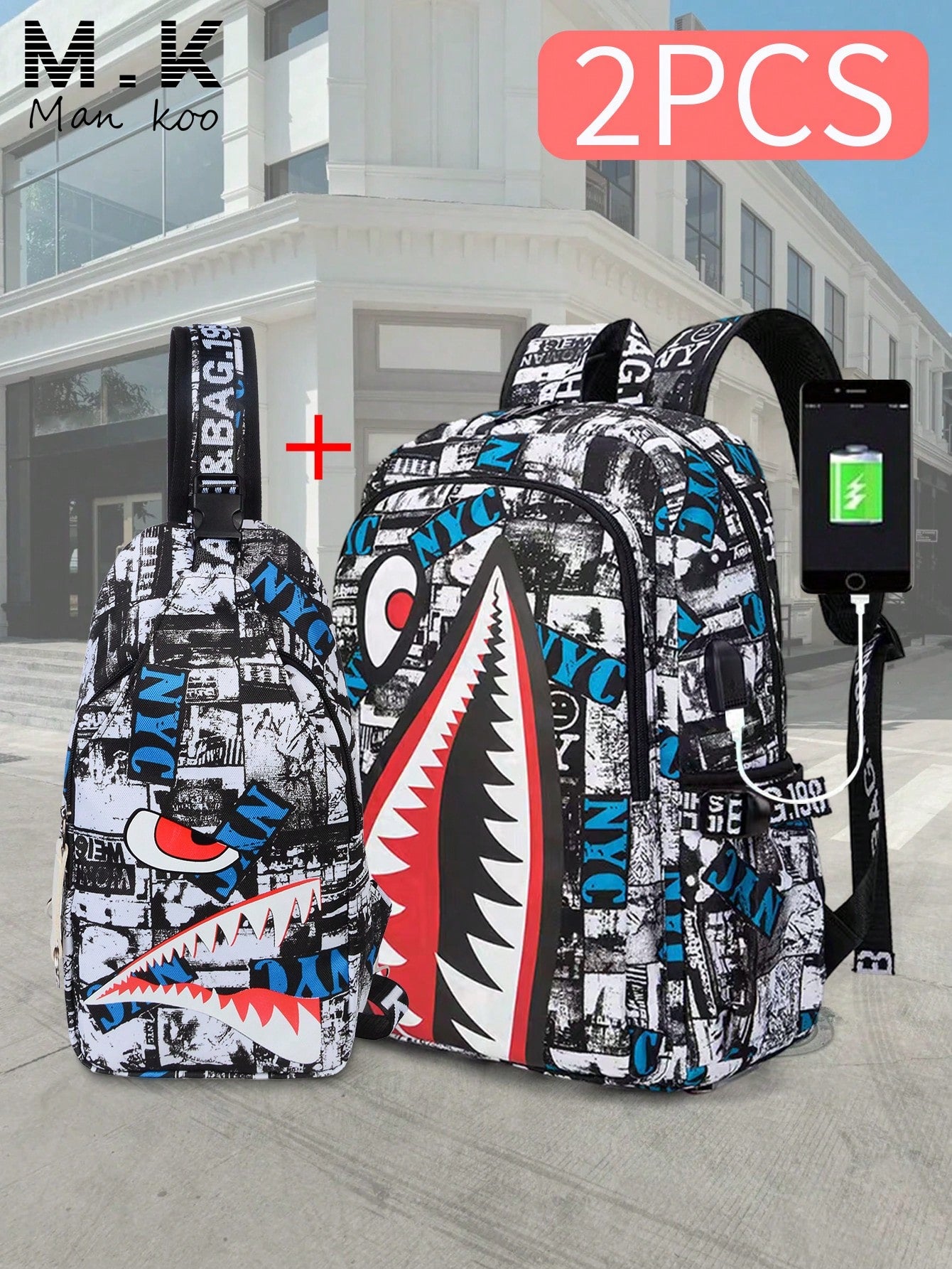 2pcs Shark Backpack + Chest Bag Set, Large Capacity Oversized Backpack, Personalized Full-Screen Print School Bag, Suitable For School, Travel, Vacation, Oxford Fabric Material, Back To School College