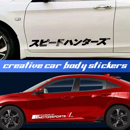 2PCS Universal Auto Body Side Door Decals Vinyl Decal Decoration Auto Stickers Accessories