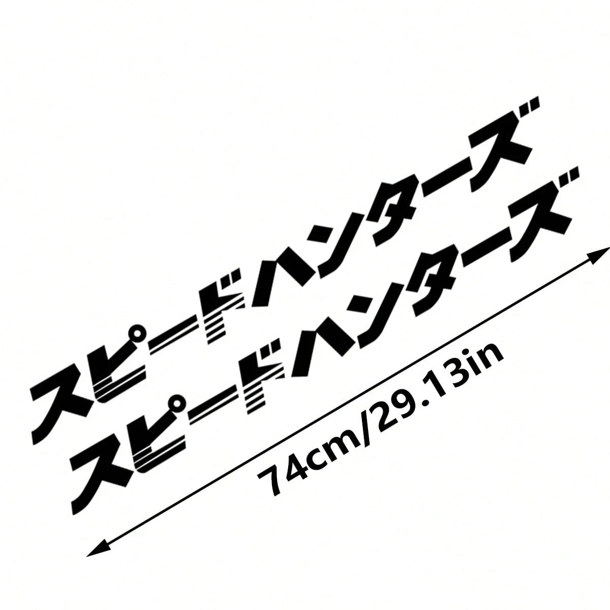 2PCS Universal Auto Body Side Door Decals Vinyl Decal Decoration Auto Stickers Accessories