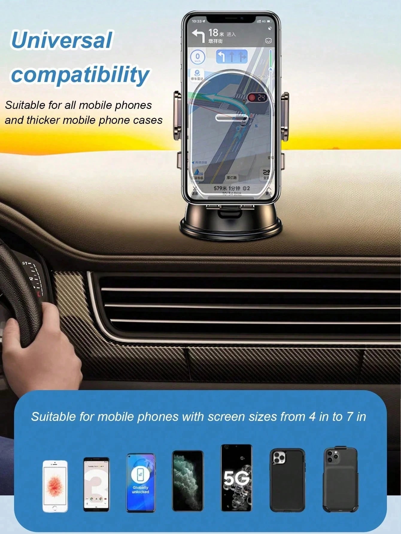 360° Rotatable Dashboard Phone Holder- With Suction Cup Base, Auto-Locking Mechanism, Anti-Shake, Universal Car Navigation Mount