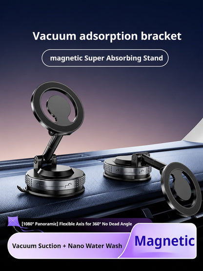 360° Rotatable Foldable Magnetic Car Phone Holder, Vacuum Suction Cup Universal Dashboard/Desk Phone Base, Strong Magnetic Car Navigation Mount, Suitable For Rough Surfaces