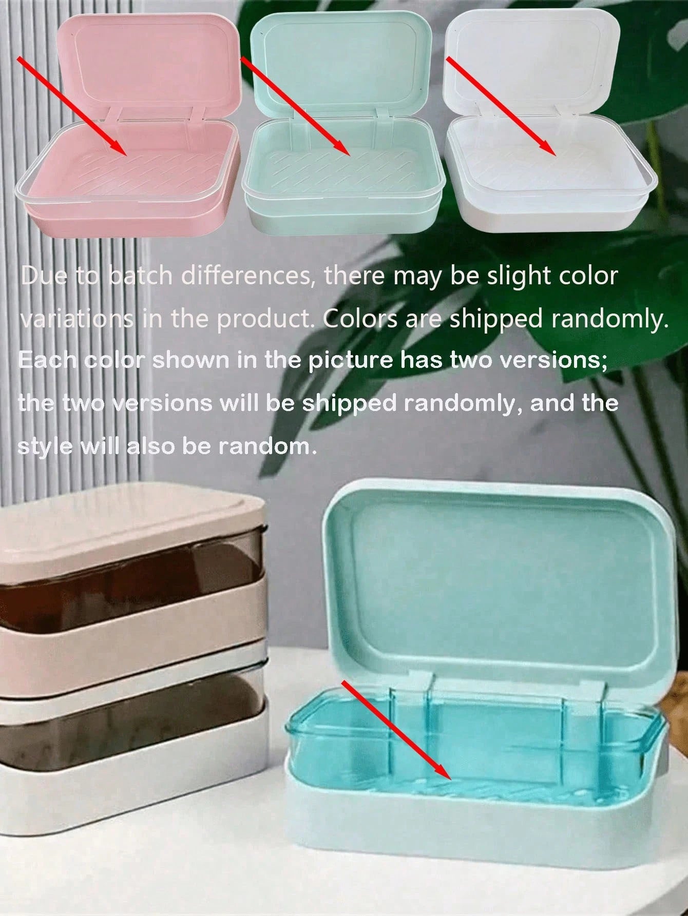 4/3/2pcs Plastic Rectangular Soap Box With Lid, Portable Soap Holder, Bathroom Draining Soap Dish, 1pc Bathroom Accessory, Home Decor, Autumn Decor, Back To School Decor (Randomly Shipped 2 Colors For