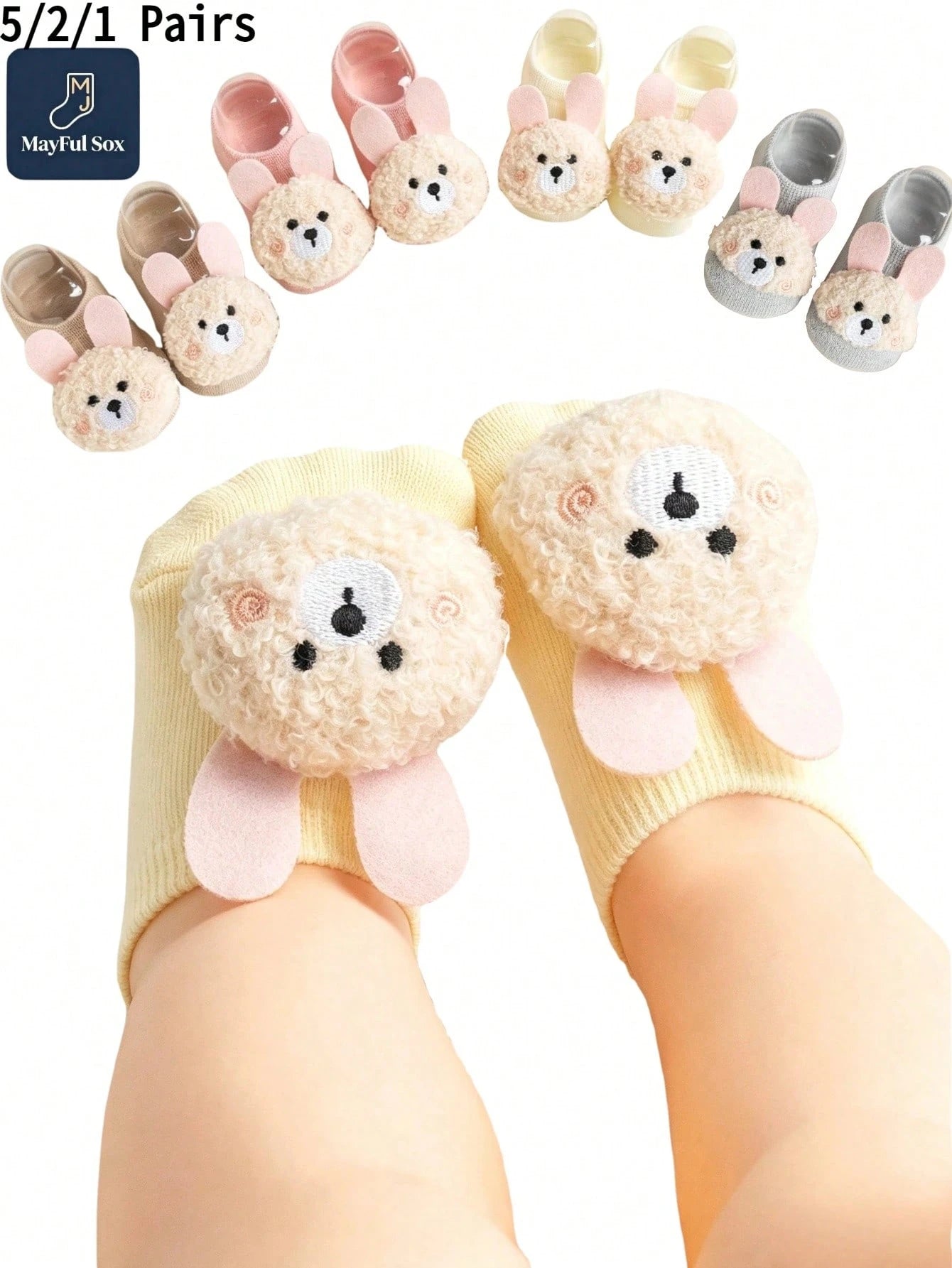 5/2/1 Pair Cute 3D Rabbit Bear Decorative Baby Socks, Soft Non-Slip Newborn Toddler Floor Short Socks, Fun Daily Wear Socks
