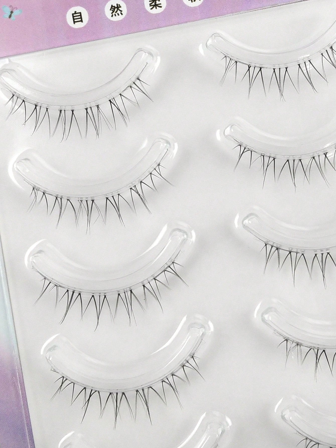 5 Pairs Cartoon Style Lower False Eyelashes Natural & Lengthening Suitable For Cosplay Reusable Create Natural & Lightweight Anime Makeup Look Transparent Lash Bands Suitable For Beginners Daily