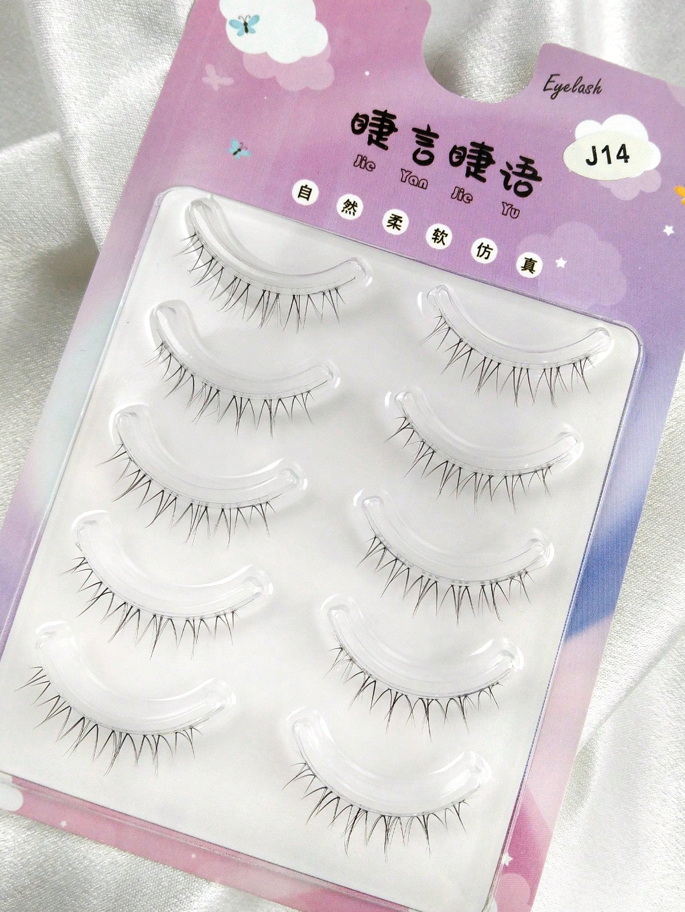 5 Pairs Cartoon Style Lower False Eyelashes Natural & Lengthening Suitable For Cosplay Reusable Create Natural & Lightweight Anime Makeup Look Transparent Lash Bands Suitable For Beginners Daily