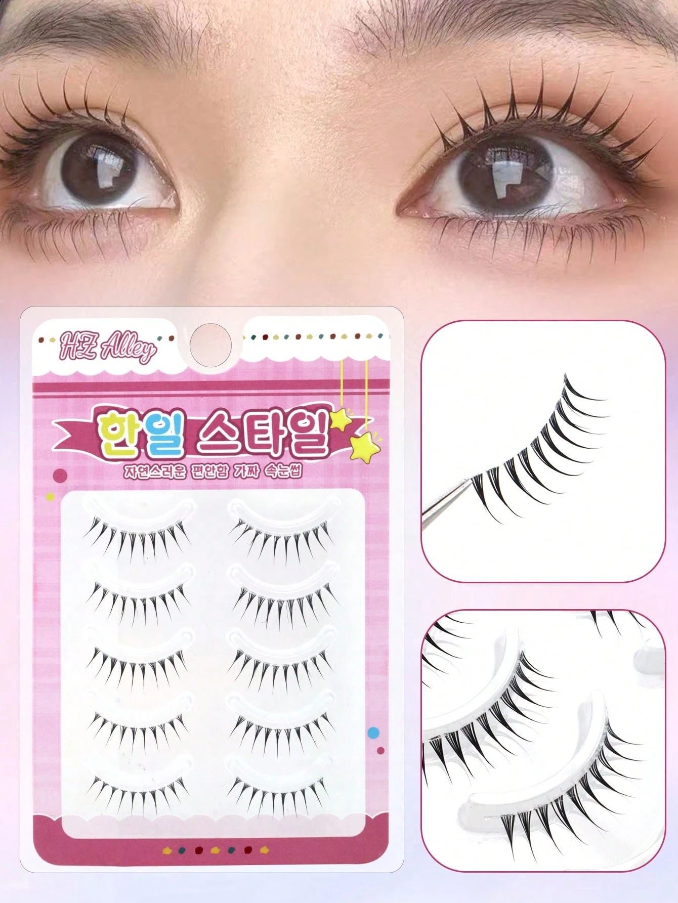 5 Pairs Pointed Tail Cartoon Eye Invisible Stem Eyelashes, Wet Tip Girl Group Style, Natural Curl, Defined Strands, Fresh Sweet Korean-Japanese Big Eye Look, Soft Lightweight Faux Mink