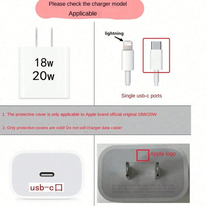 5pcs Blue Sea Turtle Pattern Data Cable Protector, Compatible With 20W Apple 16 15 Charger For IPhone 14 13 12 Fast Charging, Ocean Theme, Summer Gift