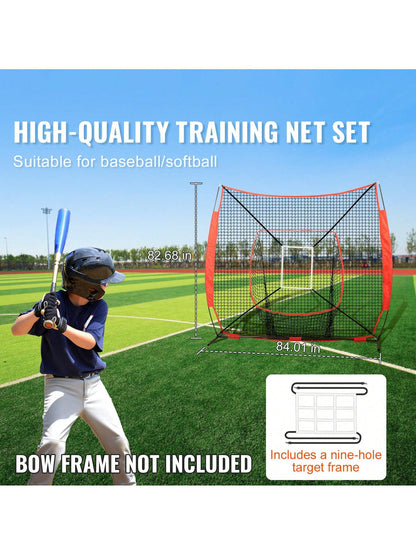 7x7 Ft Baseball Softball Practice Net, Portable Baseball Training Net For Hitting Batting Catching Pitching, Backstop Baseball Equipment Training Aids With Strike Zone, Net Only