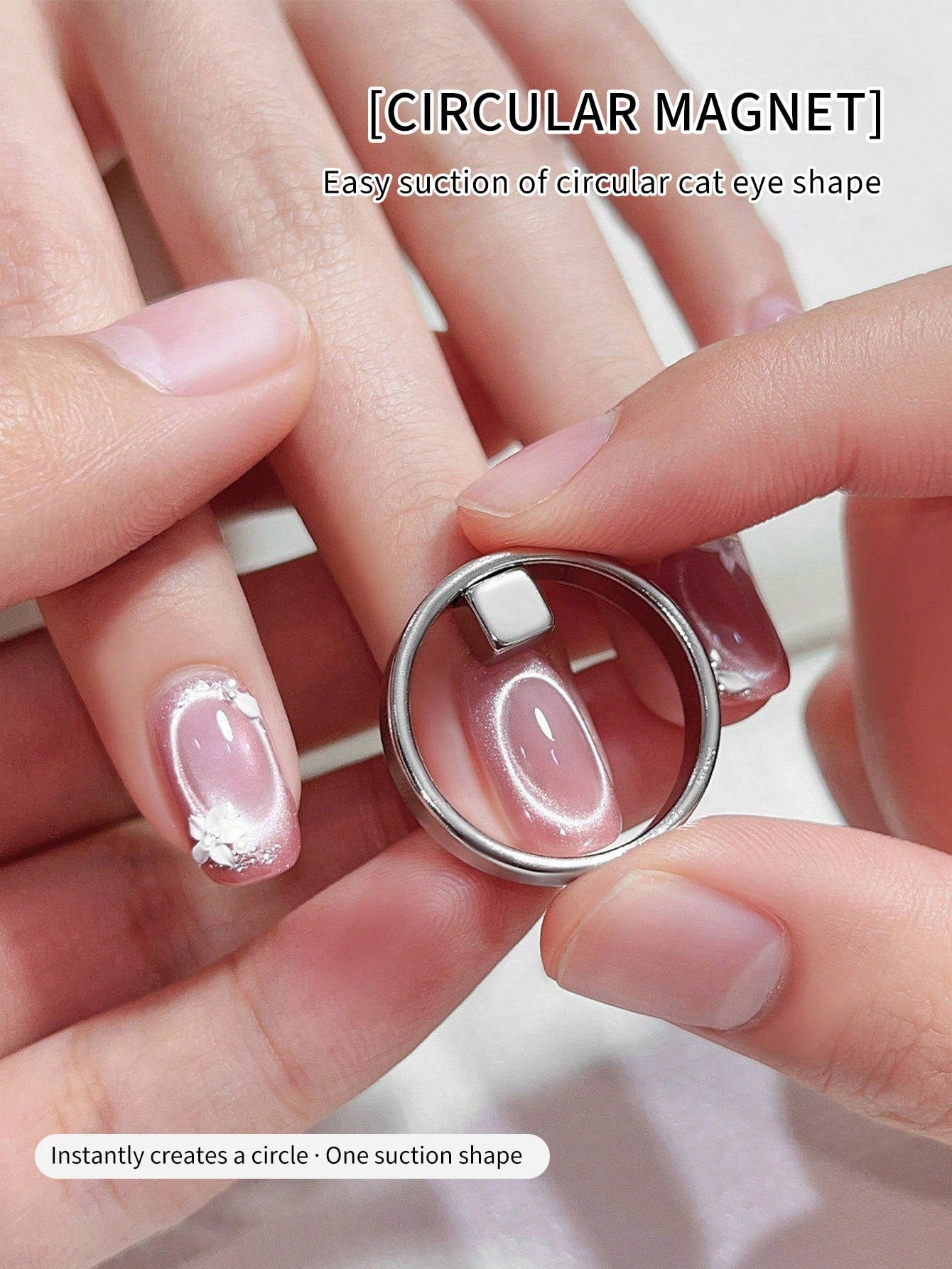 annies 1pc/2pcs/3pcs Round Cat Eye Magnetic Nail Art Tool, Professional Circular Magnet, Instant Circular Effect, Strong Adhesion, Suitable For Gel Manicure