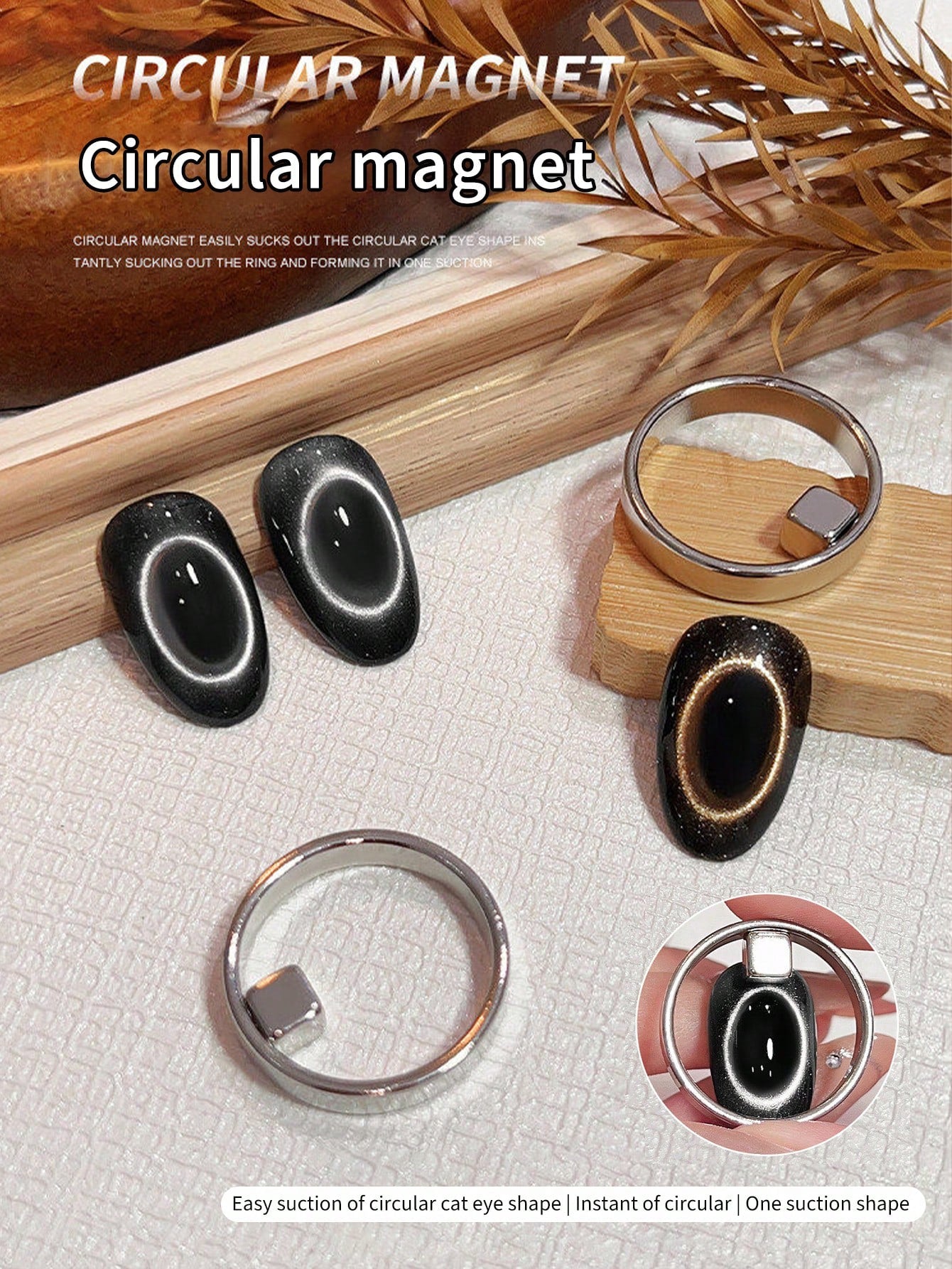 annies 1pc/2pcs/3pcs Round Cat Eye Magnetic Nail Art Tool, Professional Circular Magnet, Instant Circular Effect, Strong Adhesion, Suitable For Gel Manicure