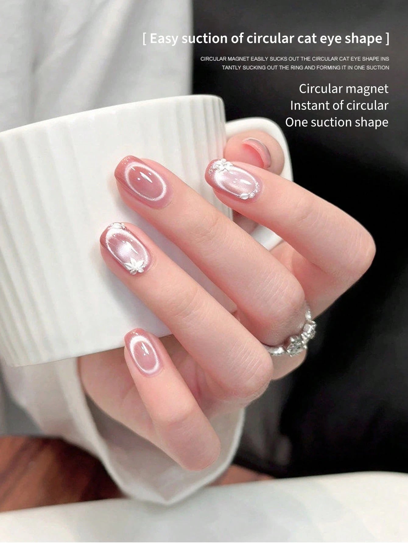 annies 1pc/2pcs/3pcs Round Cat Eye Magnetic Nail Art Tool, Professional Circular Magnet, Instant Circular Effect, Strong Adhesion, Suitable For Gel Manicure