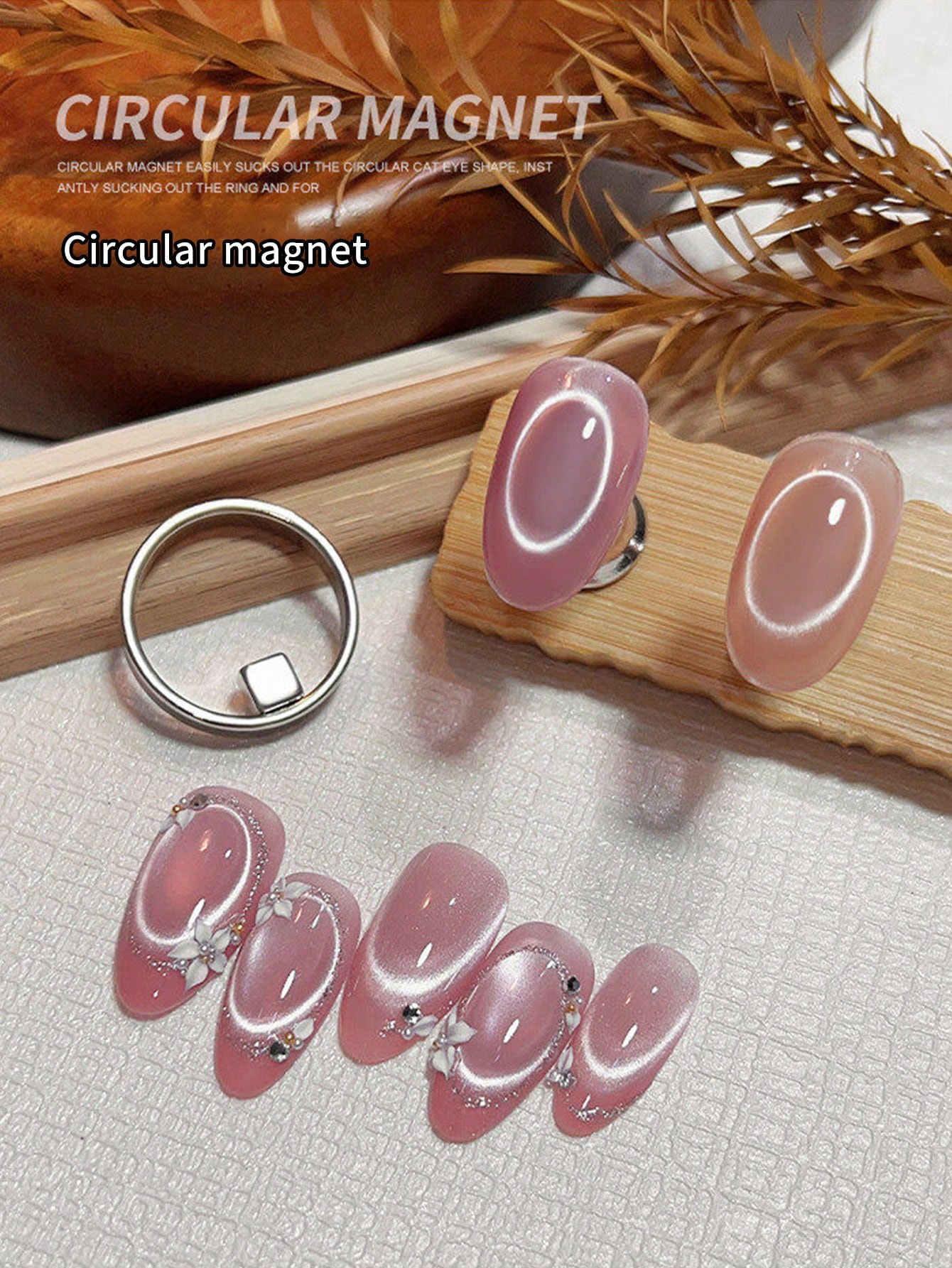 annies 1pc/2pcs/3pcs Round Cat Eye Magnetic Nail Art Tool, Professional Circular Magnet, Instant Circular Effect, Strong Adhesion, Suitable For Gel Manicure