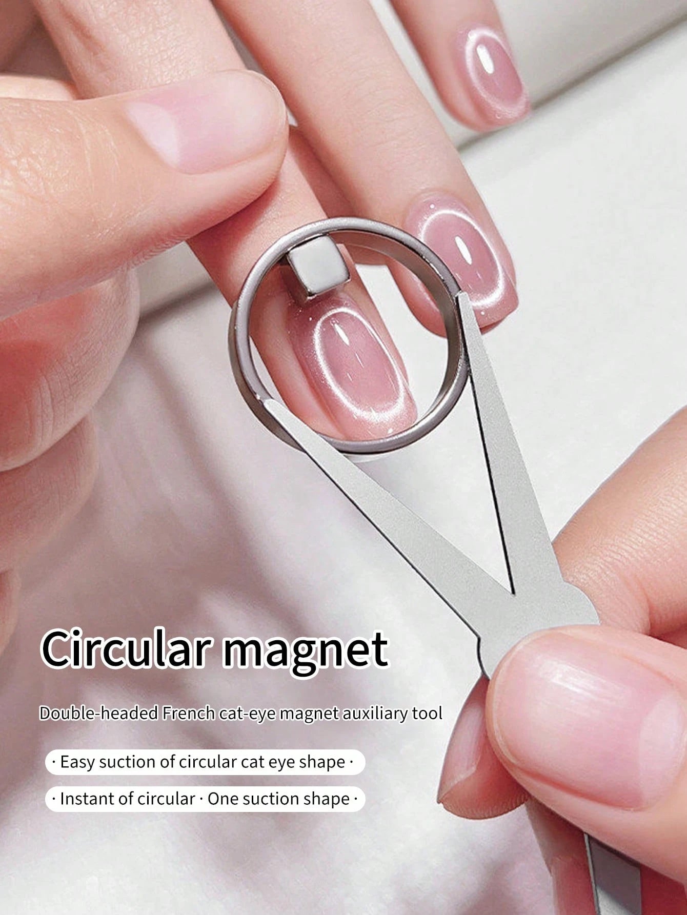 annies 1pc/2pcs/3pcs Round Cat Eye Magnetic Nail Art Tool, Professional Circular Magnet, Instant Circular Effect, Strong Adhesion, Suitable For Gel Manicure