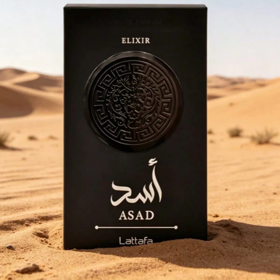 Asad Elixir Lattafa Perfume 3.4oz Intense Woody Spicy Scent Long Wear Masculine Cologne Holiday Gift For Him
