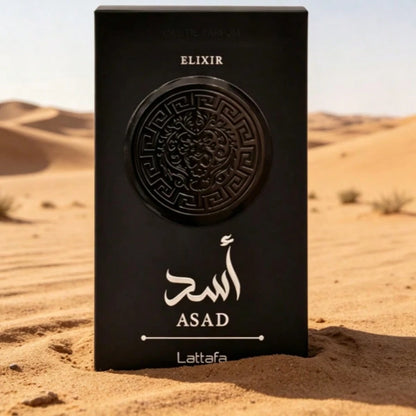 Asad Elixir Lattafa Perfume 3.4oz Intense Woody Spicy Scent Long Wear Masculine Cologne Holiday Gift For Him