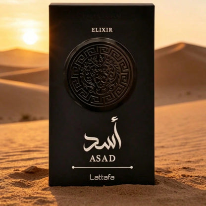 Asad Elixir Lattafa Perfume 3.4oz Intense Woody Spicy Scent Long Wear Masculine Cologne Holiday Gift For Him