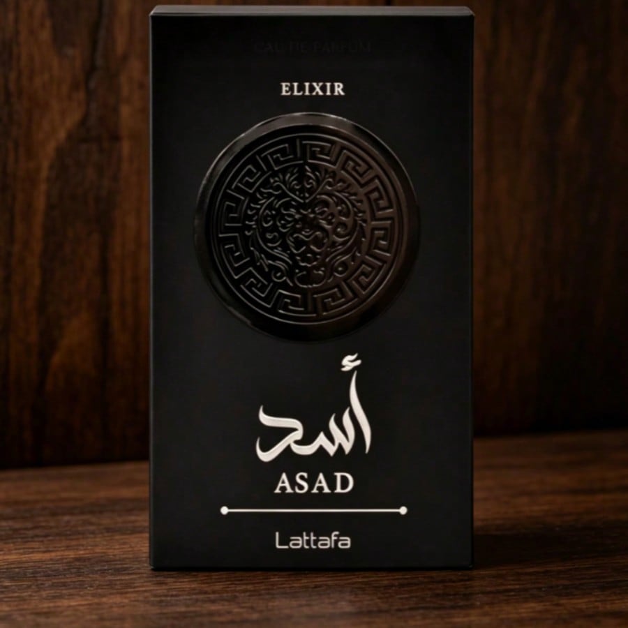Asad Elixir Lattafa Perfume 3.4oz Intense Woody Spicy Scent Long Wear Masculine Cologne Holiday Gift For Him