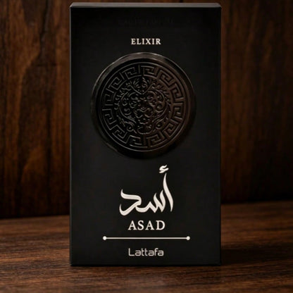 Asad Elixir Lattafa Perfume 3.4oz Intense Woody Spicy Scent Long Wear Masculine Cologne Holiday Gift For Him