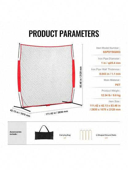 Barricade Backstop Net, 7x7 Ft Ball Sports Barrier Netting, Portable Practice Equipment With Carry Bag, Protection Screen For Baseball Softball Lacrosse Soccer Hockey Training, For Backyard