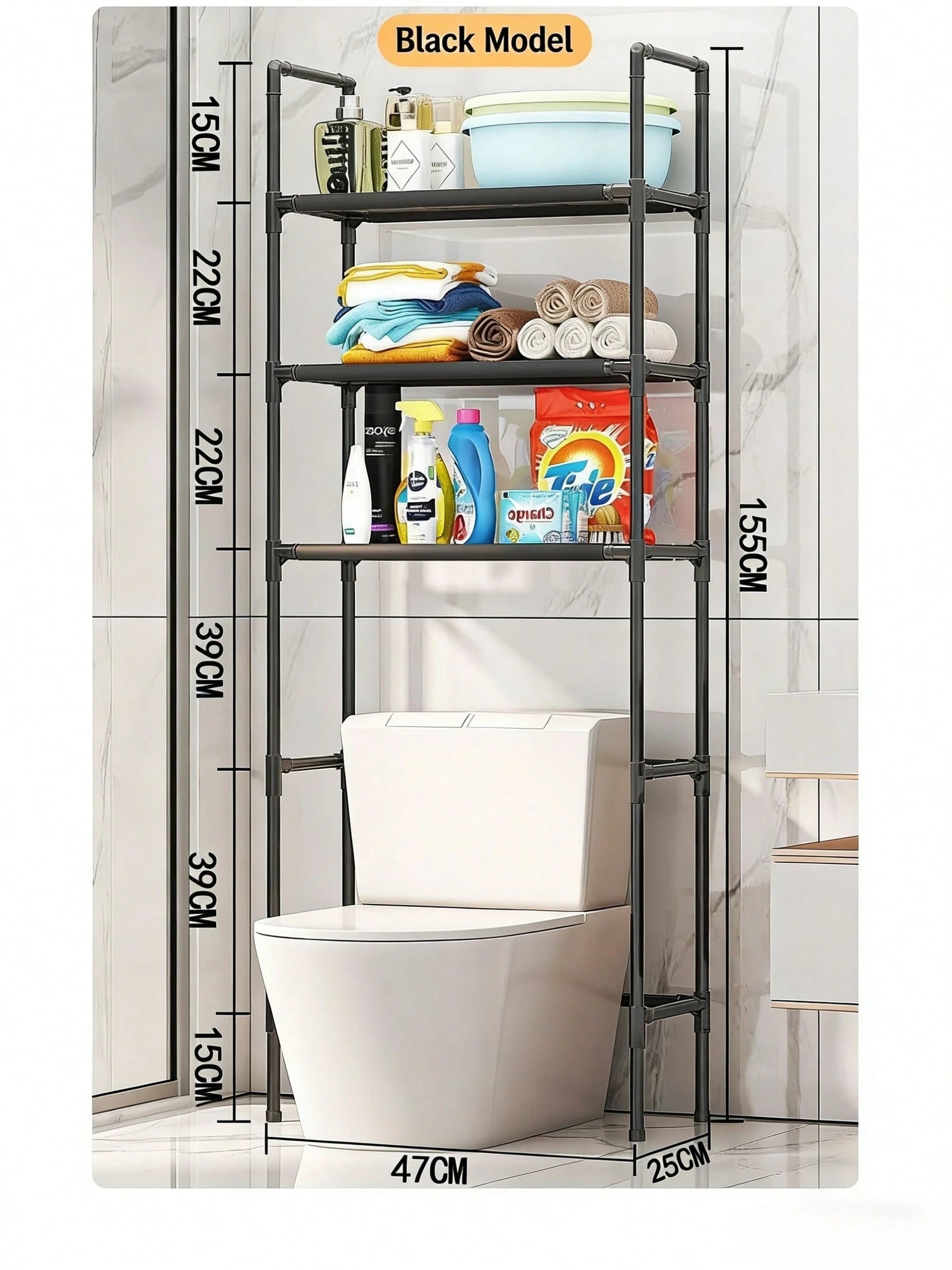 Black Storage Cabinet Above The Toilet