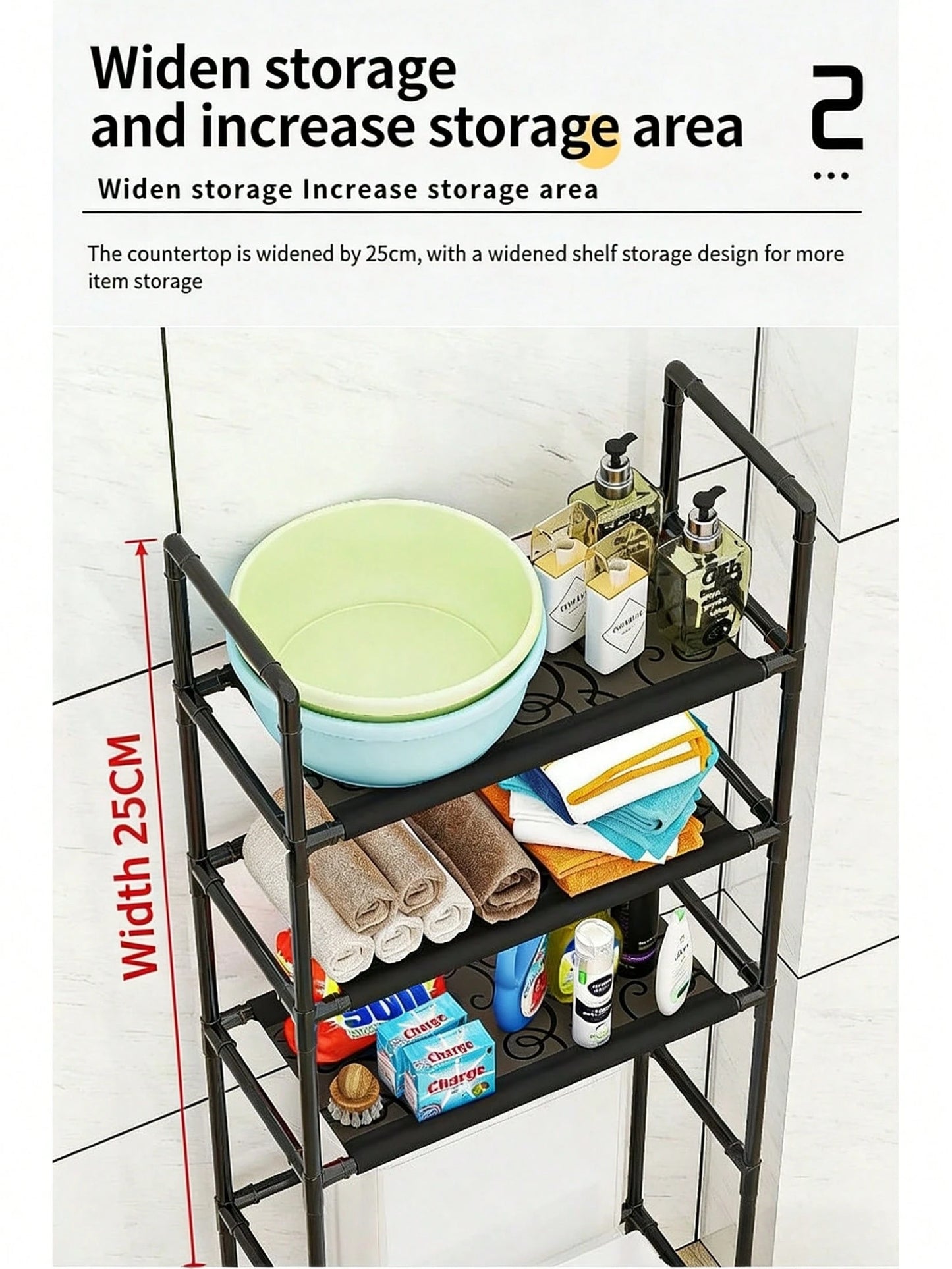 Black Storage Cabinet Above The Toilet