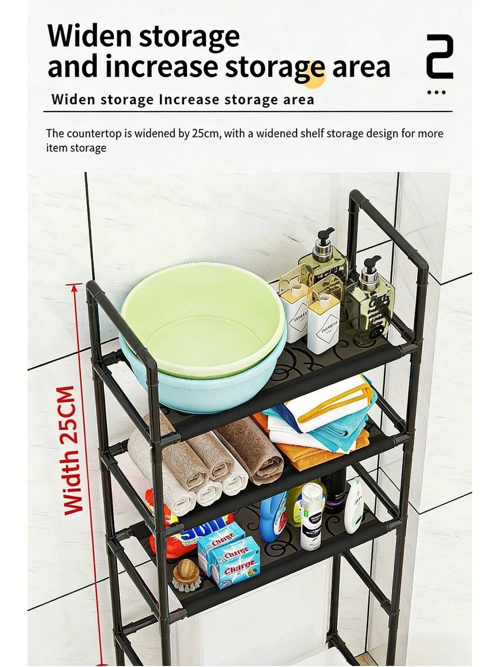 Black Storage Cabinet Above The Toilet