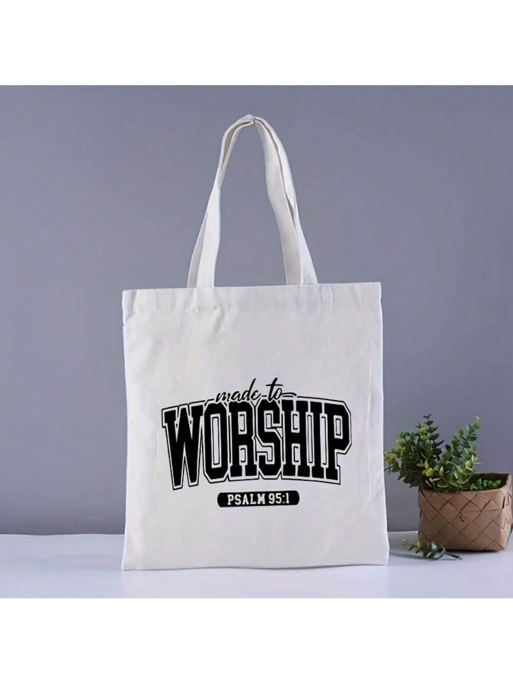 Black Vinyl Ironing Transfer Decal For DIY T-Shirts And Sweatshirts- "Born For Worship- Psalm 95:1" Women's Lettered Heat Transfer Decal