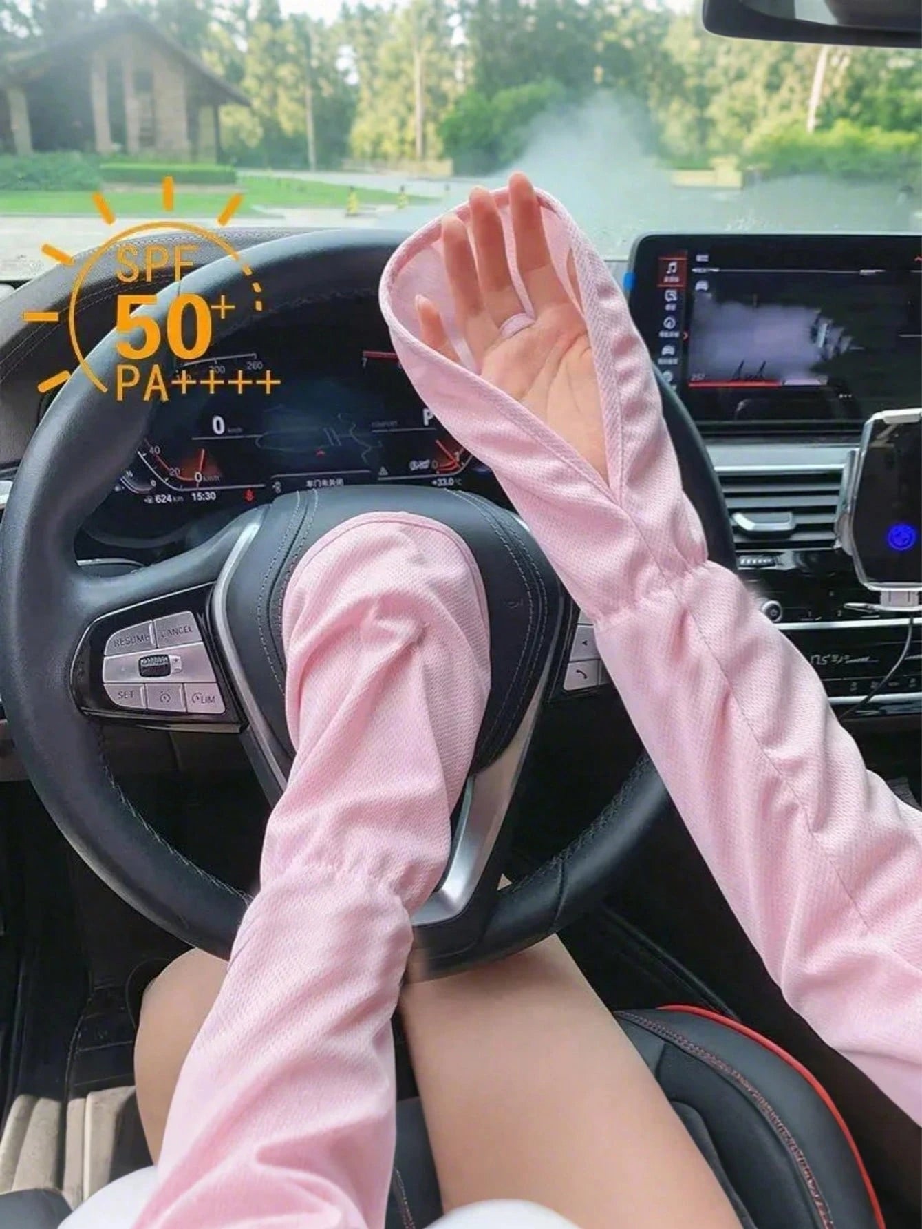 Car Arm Sleeves, Women's Cooling Sun Protection Arm Sleeves, Breathable Fingerless Driving Gloves, UV-Blocking Summer Driving Sleeves, Quick-Dry Outdoor Driving Gloves, Essential For Summer