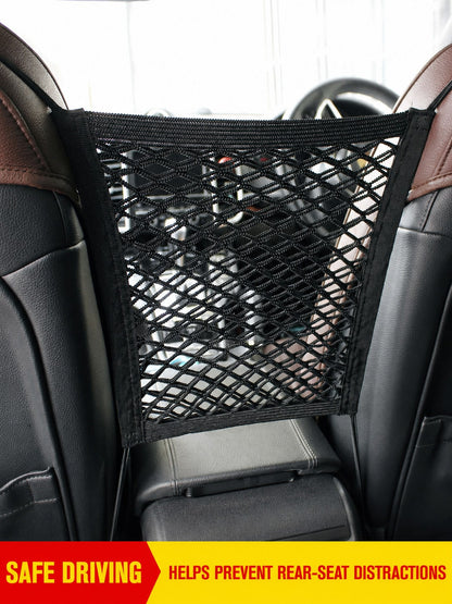 Car Seat Back Storage Organizer Net, 2-Layer 4-Side Protective Barrier Mesh, Child Safety Isolation Storage Bag For Car