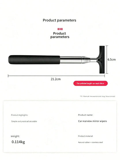 Car Side Mirror Squeegee, Retractable Windshield And Rearview Mirror Wiper, Telescopic Long Handle Water Stain Cleaner, Portable Interior And Exterior Car Cleaning Tool, Rain And Fog Weather Car Acces