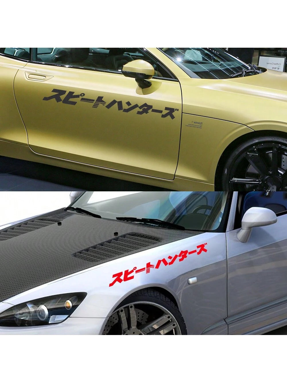 Car Windshield PVC Sticker Graphics Japanese Style Automobile Window Door Hood DIY Vinyl Decal Auto External Tuning Accessories